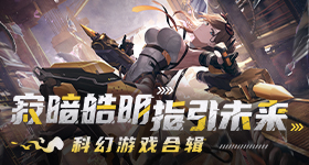 宋威龙为关晓彤耀眼宣传