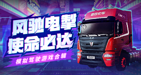 生命树不该被谣言掩盖实力光芒
