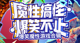 张凌赫知道和王玉雯是兄妹的反应