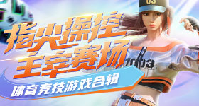 下周你好星期六快本味