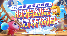 母亲阳台烧香起火致子女身亡